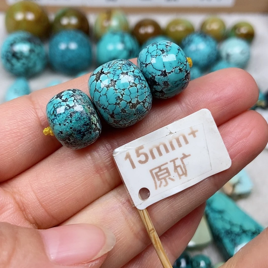 未镶嵌绿松石珠宝半成品