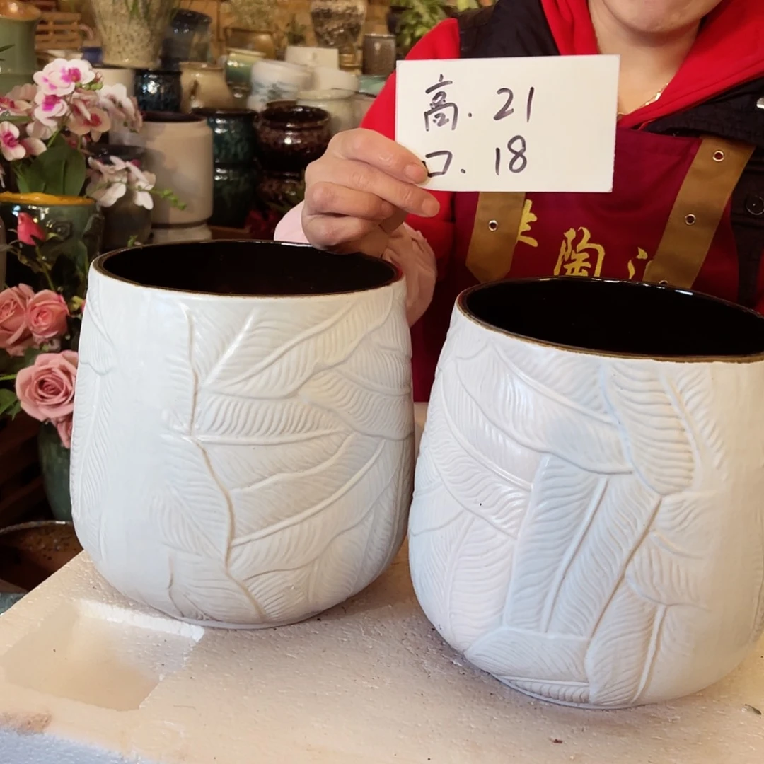 紫砂花盆高度21口径28