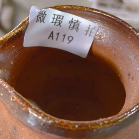 柴烧柴烧柴烧福利多多
