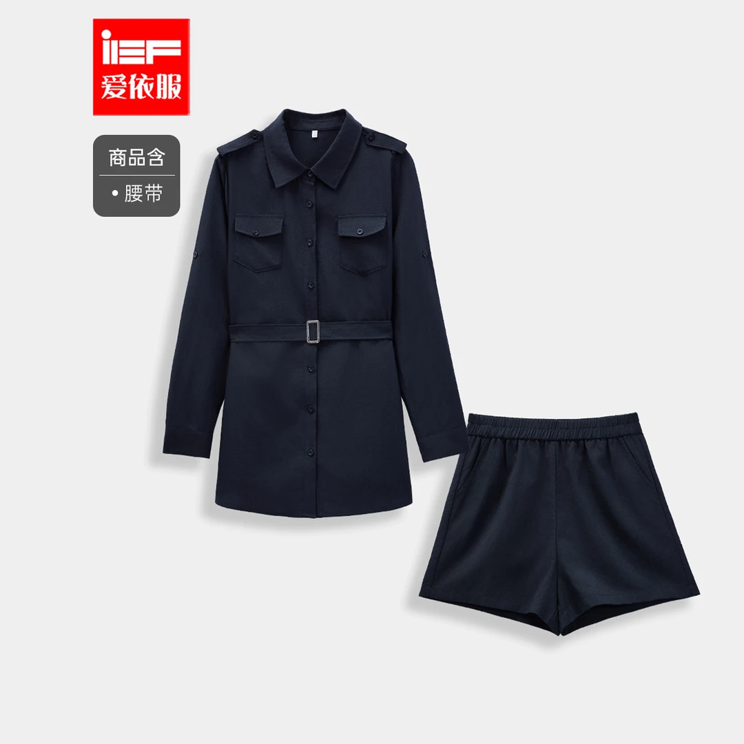 IEF/爱依服2025新款秋季梭织里外套裤