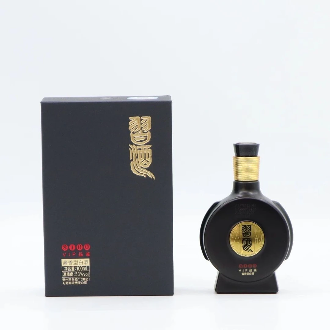 习酒贵州习酒8100(品鉴非卖)酱香型摆柜口粮酒53度100ml