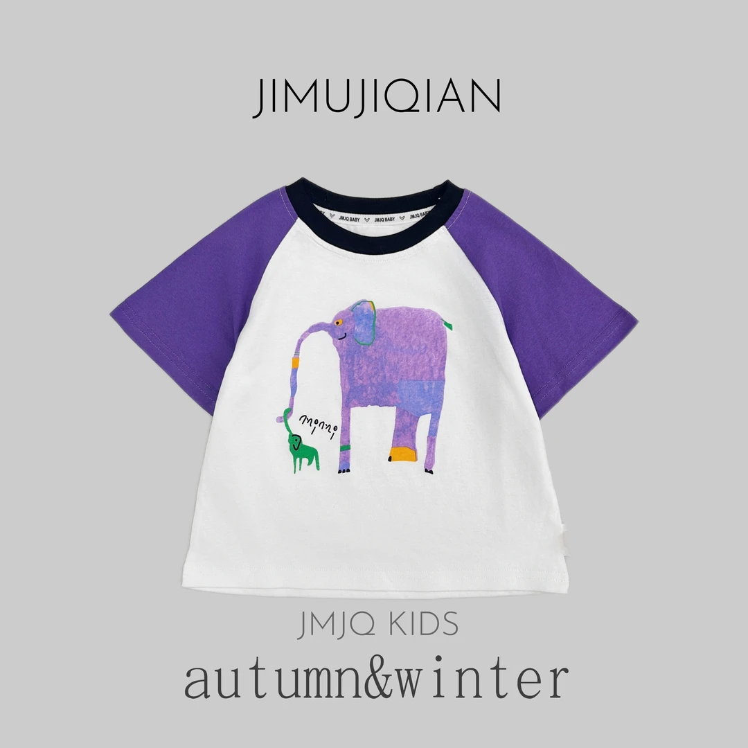 JMJQ夏季韩版中小童趣味短袖手绘小象撞色插肩袖上衣短袖20283