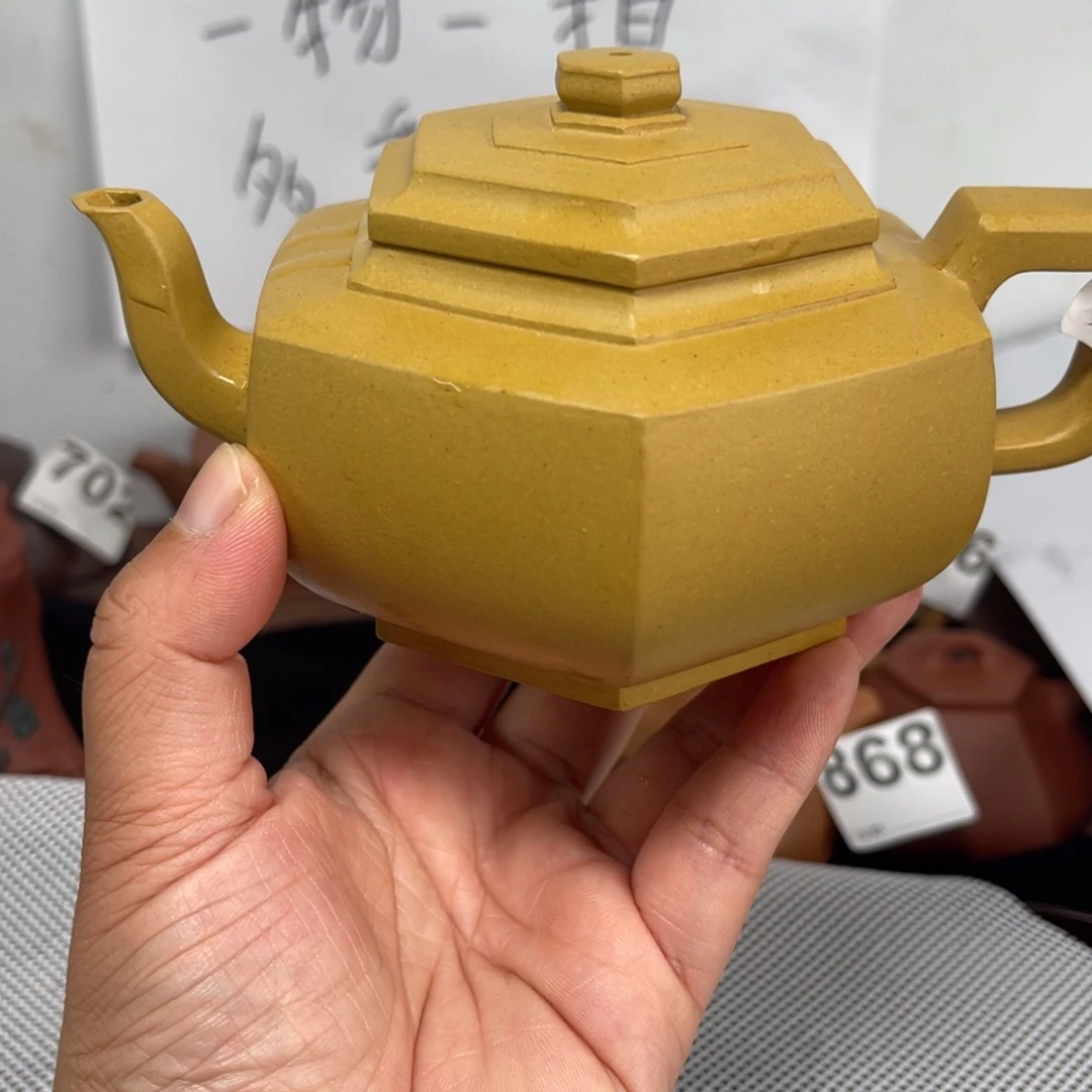 茶壶紫砂微瑕六方雪花黄金段