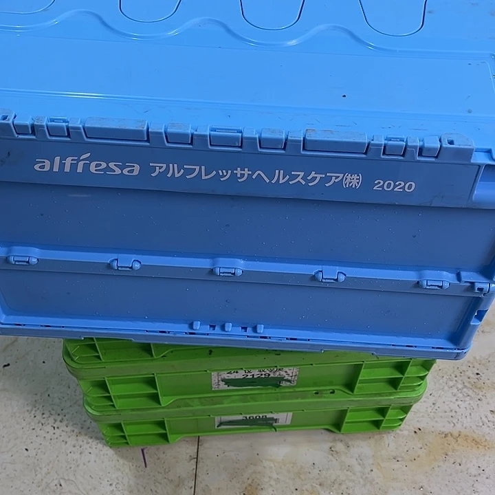 一***厚款家用五金工具箱1个