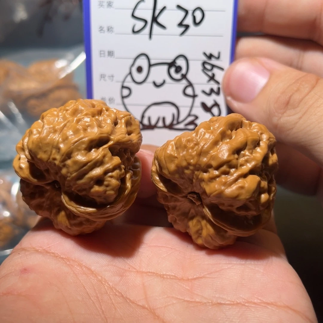 文玩核桃吊坠文玩