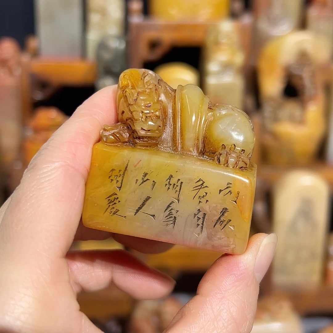 印石寿山石寿山石山山水水