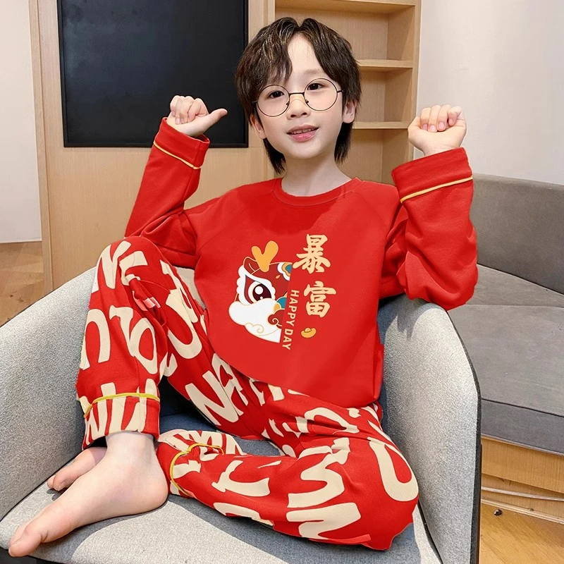 儿童睡衣男童大红喜庆春秋休闲长袖薄款男孩中大童吸汗家居服套装