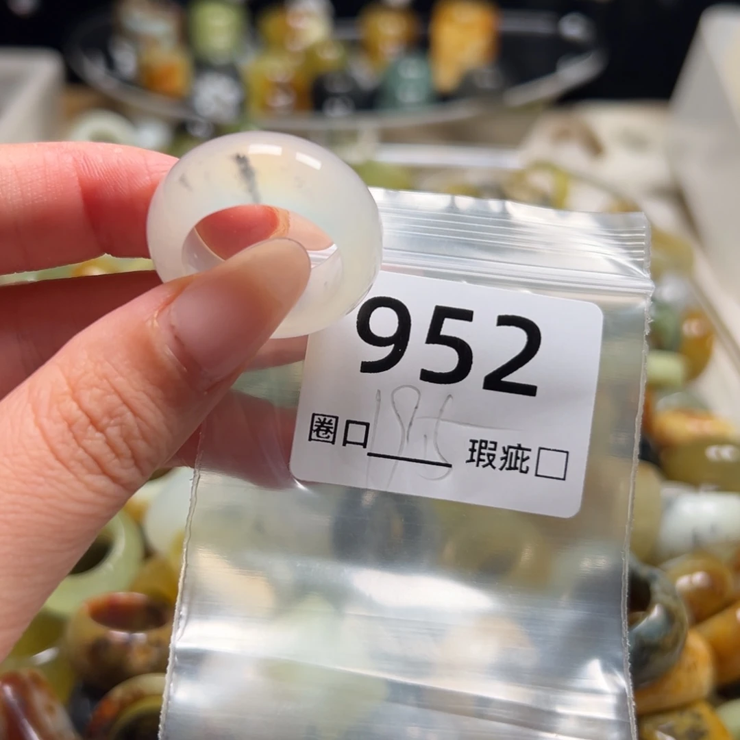 坏***人蛇纹石玉未镶嵌戒指