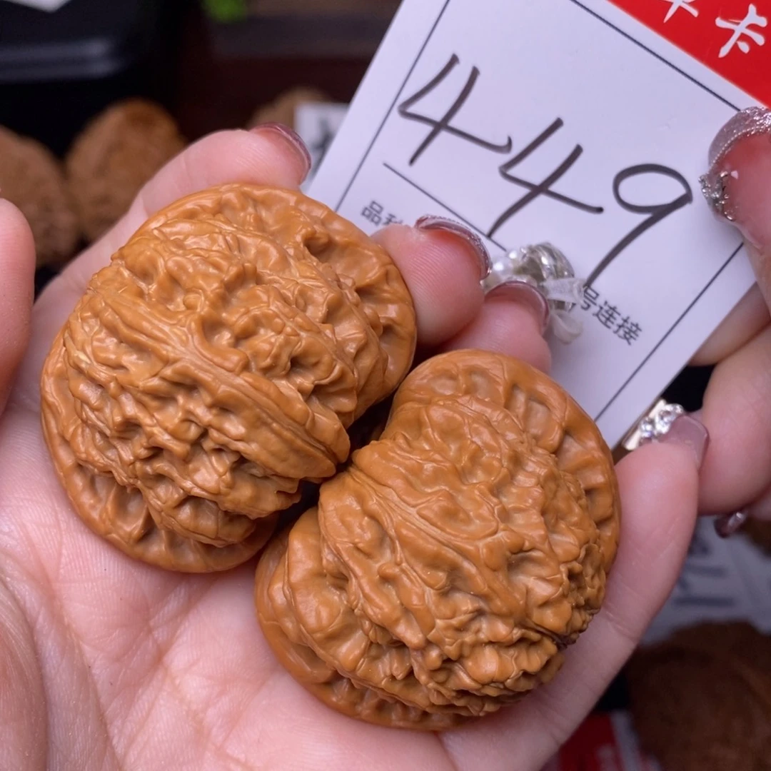 文玩核桃把件449闷尖狮子头4.5