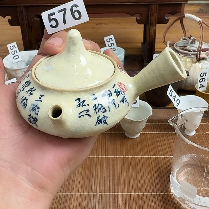 576哈哈哈哈哈哈哈哈哈哈哈哈