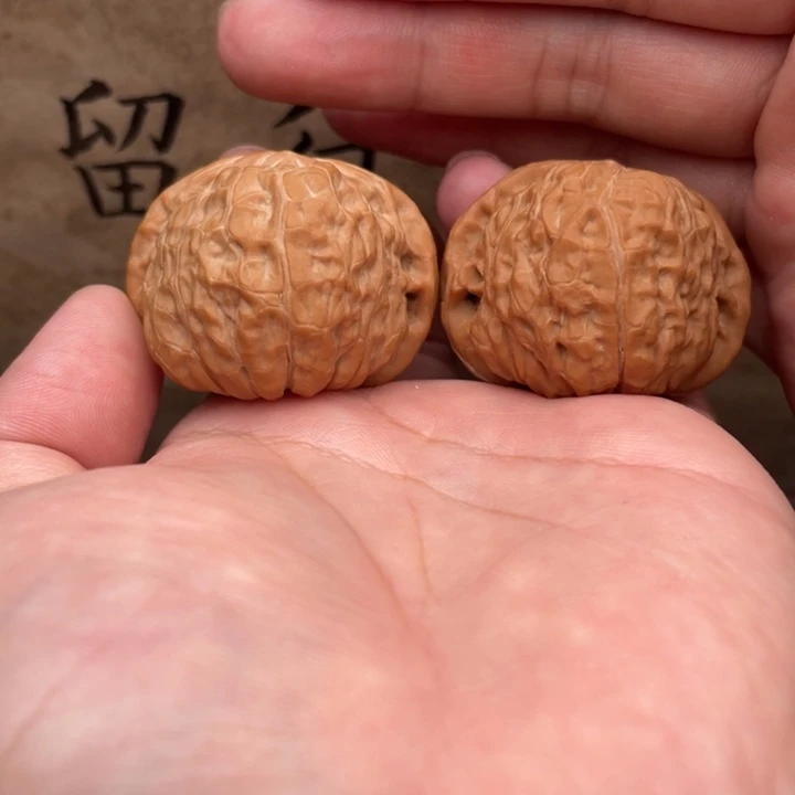 把件文玩核桃41南瓜