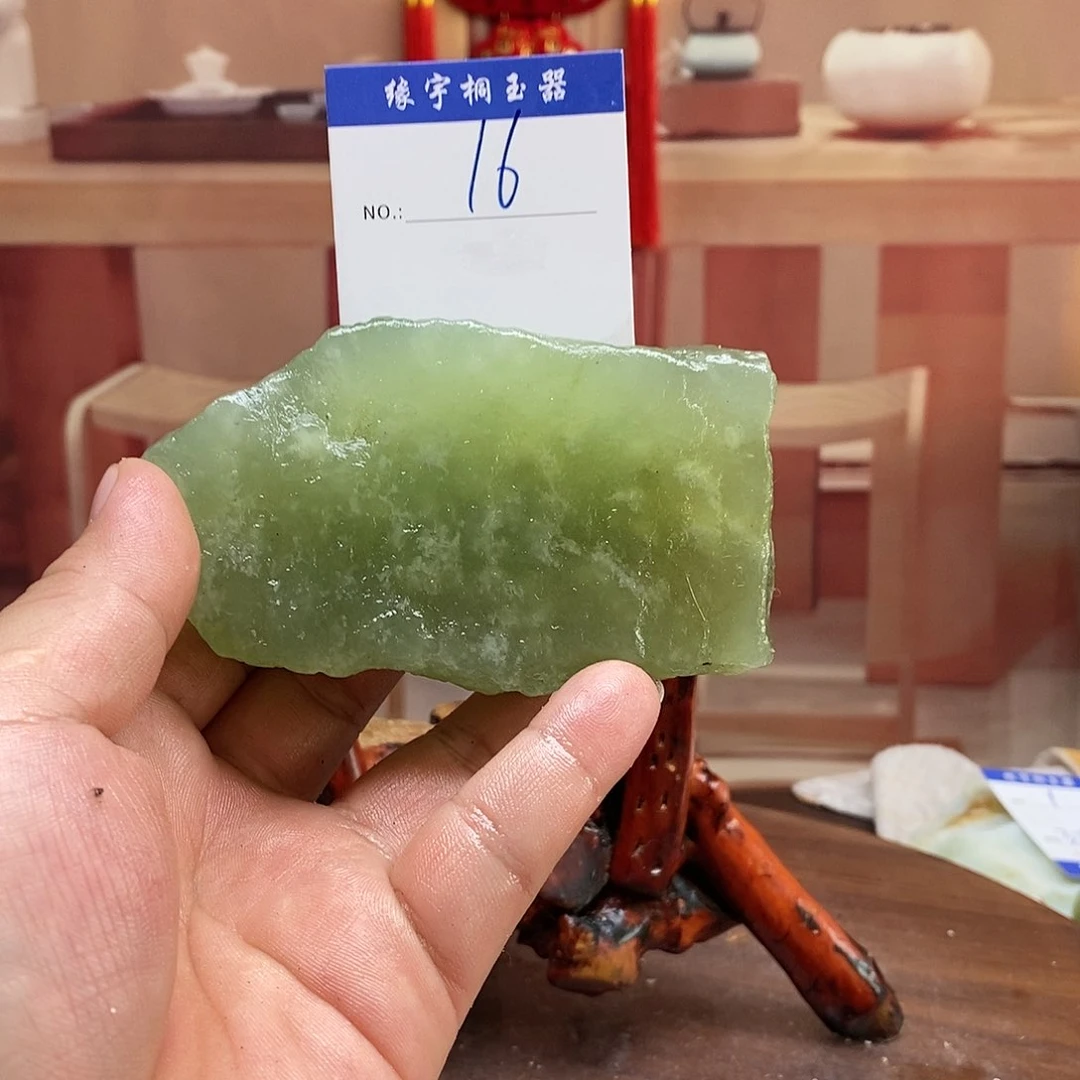 蛇纹石玉原石未镶嵌