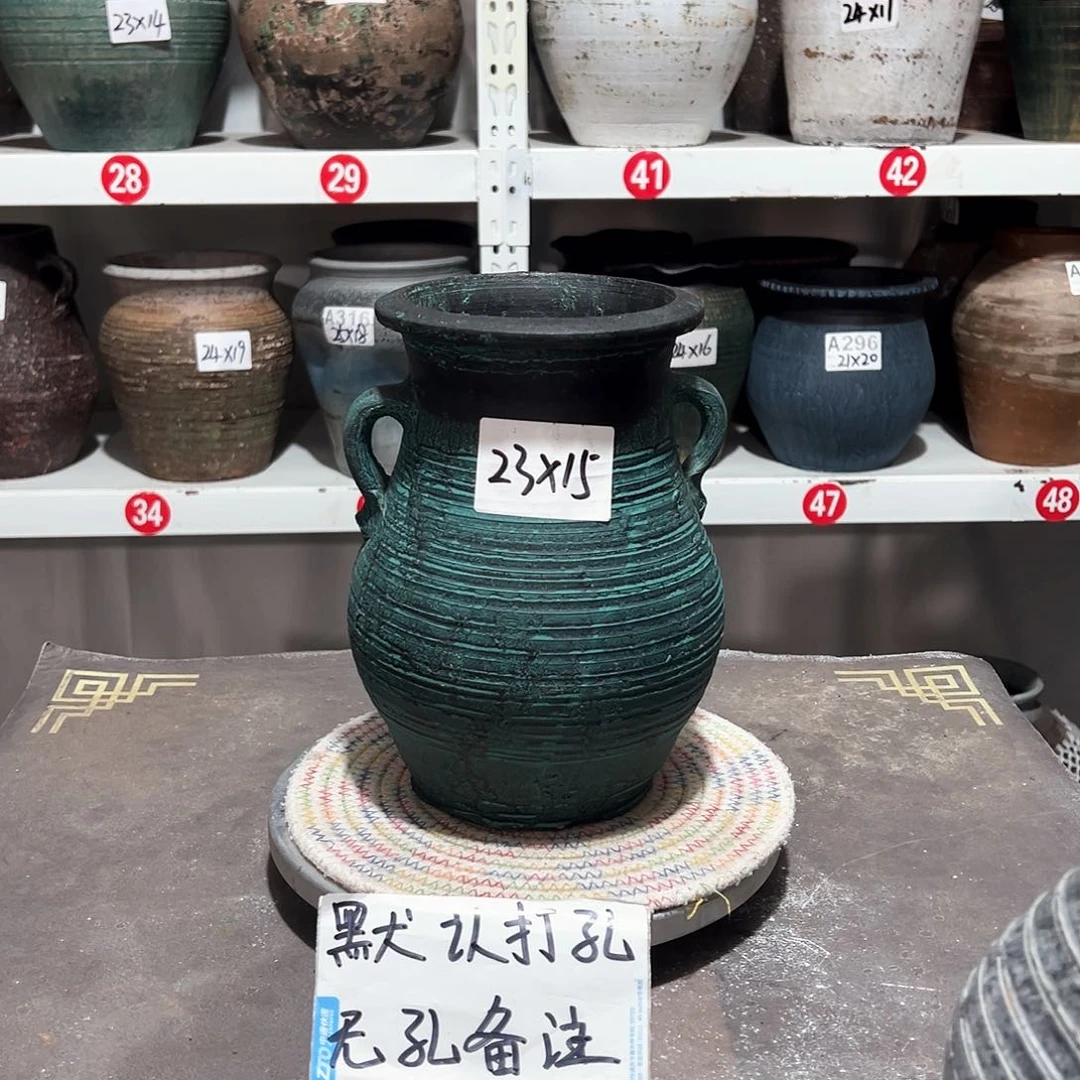 红陶32绿色默认打孔