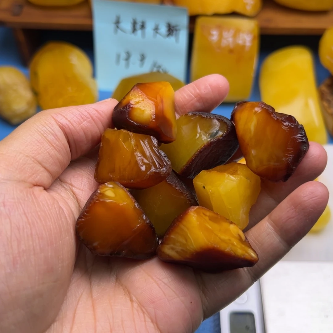 7***8未镶嵌定制琥珀12345678