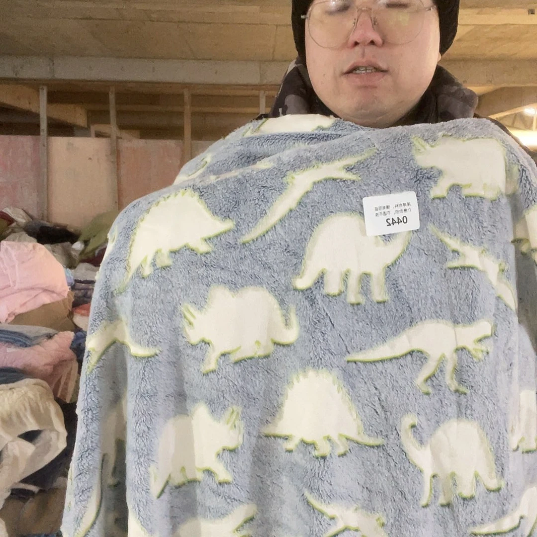 宽1.7米尘土脏提花夜光双面法兰绒2米价442