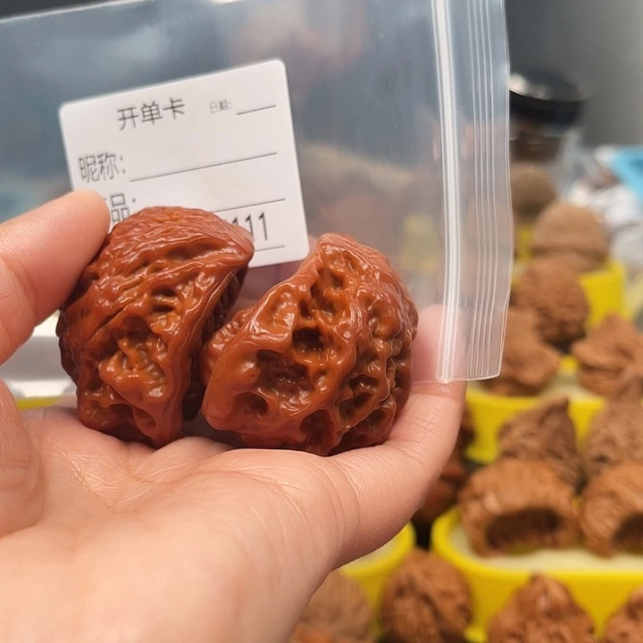 呵***u文玩核桃吊坠文玩核桃文本核桃