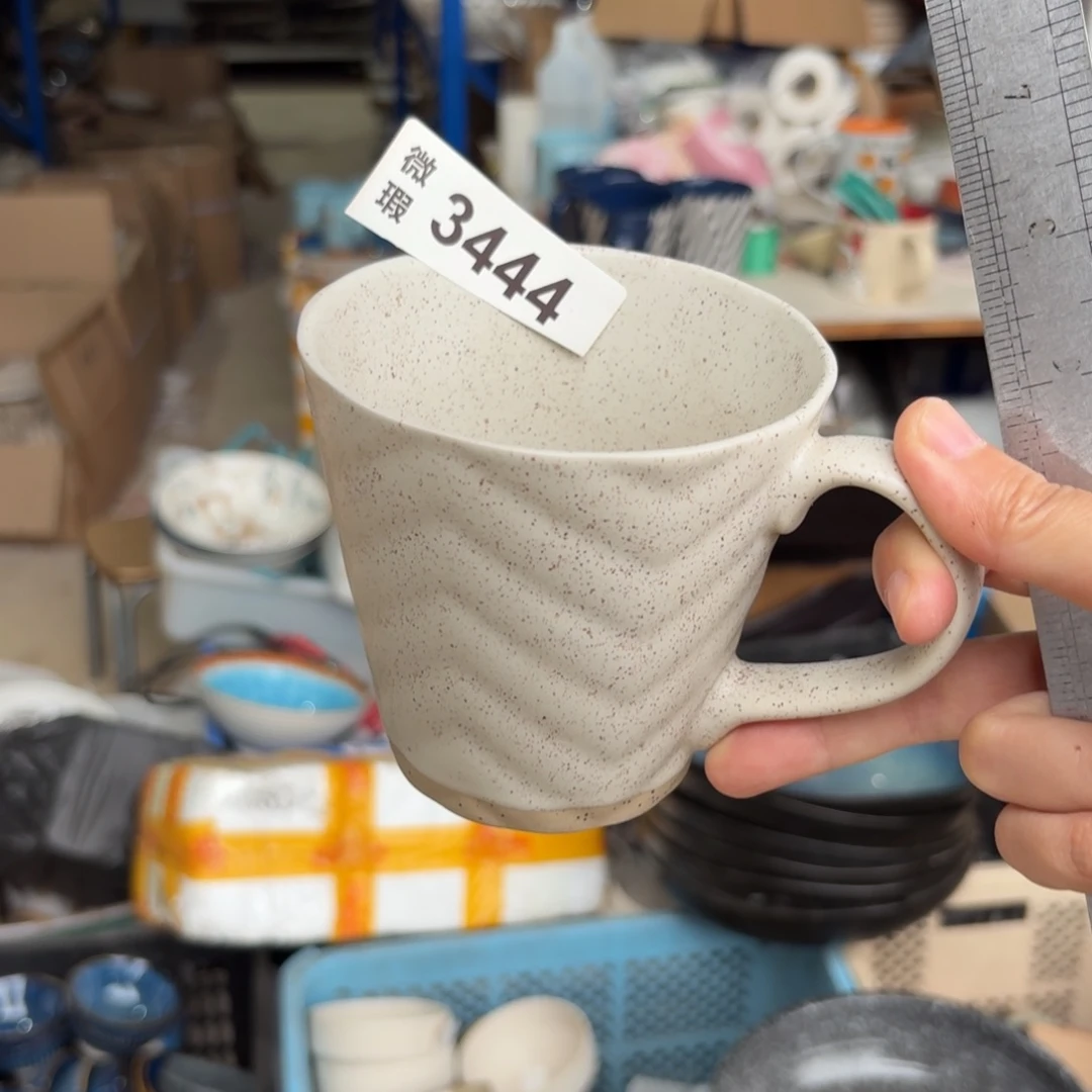 陶瓷3444 微瑕陶瓷餐具2个