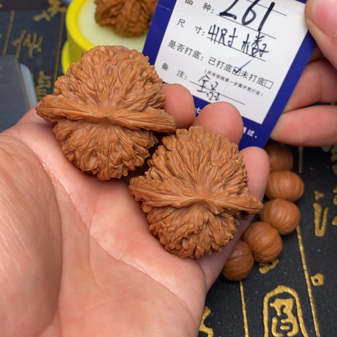 文玩核桃吊坠好果子