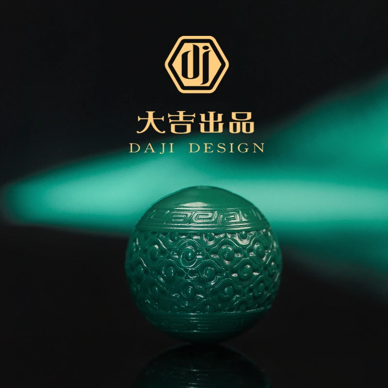 【大吉出品】WL专属-云纹珠绿色文玩手串配珠配饰单颗顶珠