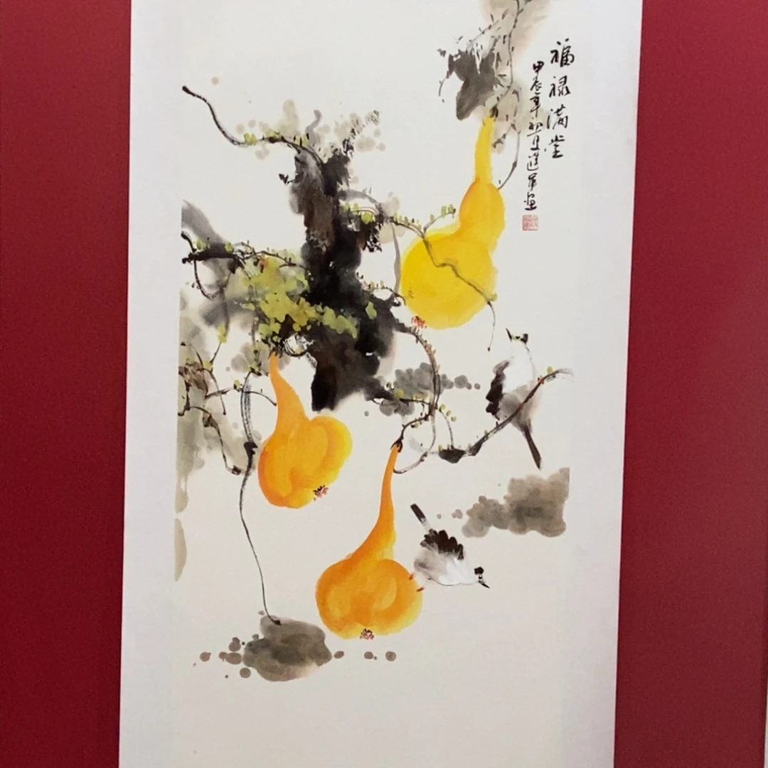 国画文进军三尺精品佳作