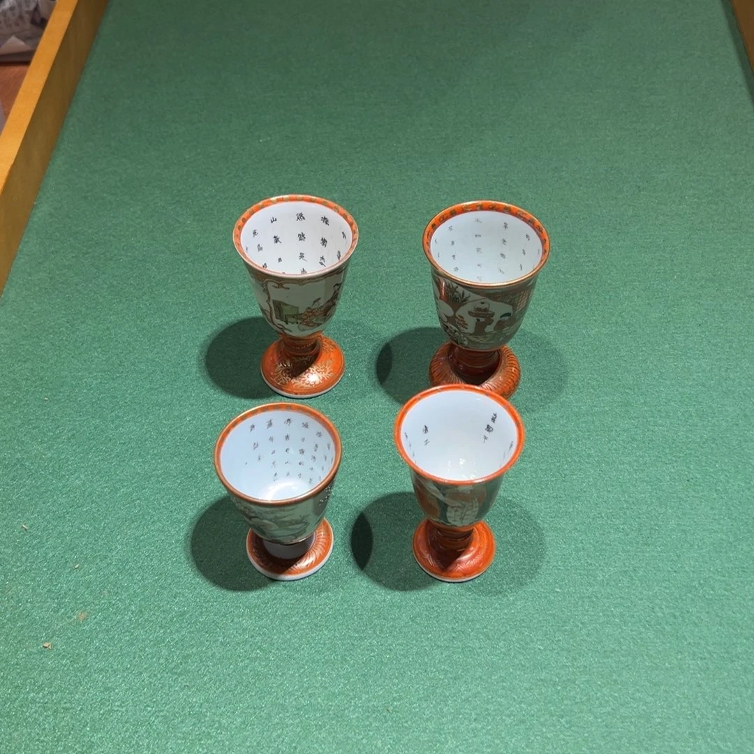 闪购专用链接 瓷器周边 茶器周边