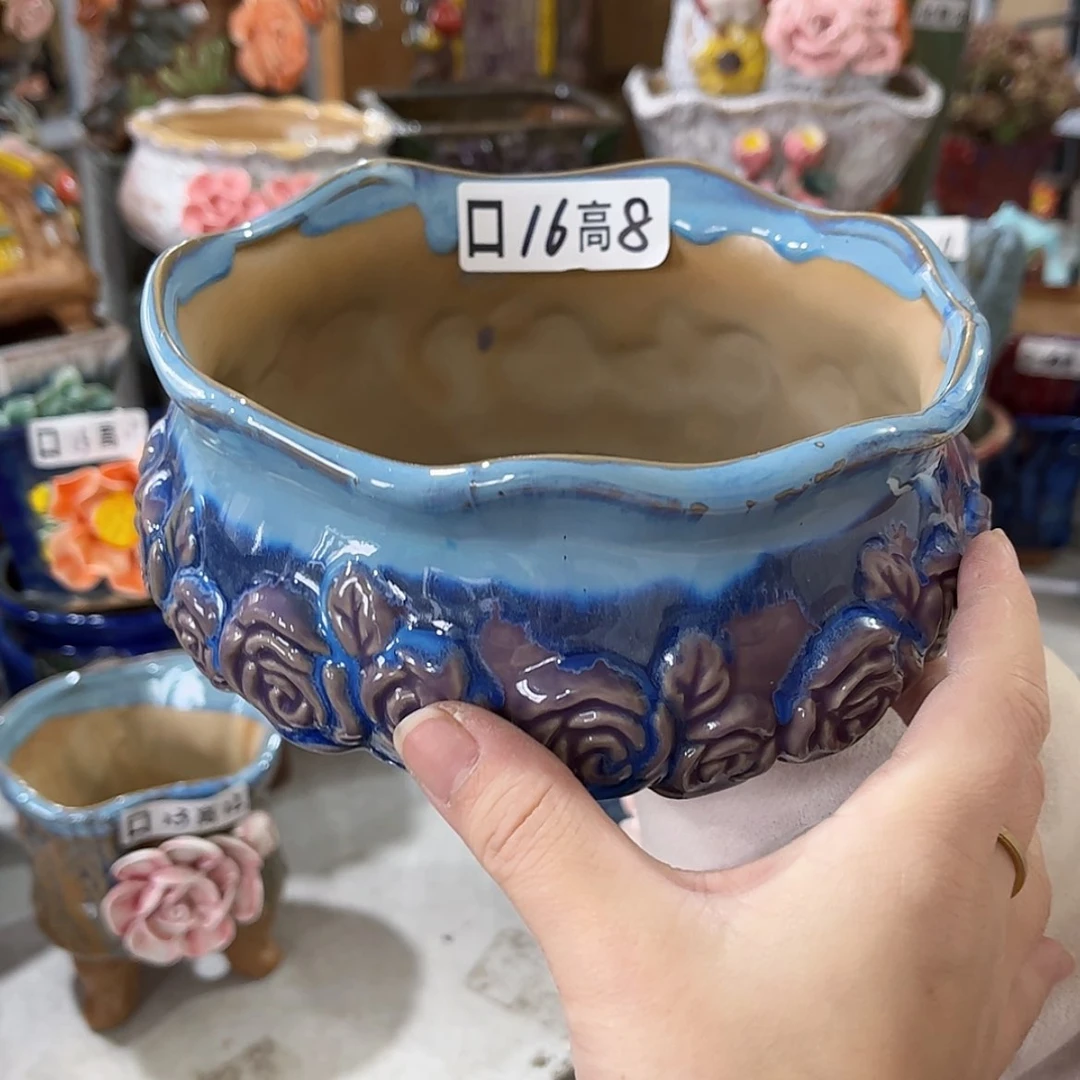 【闪购商品】红陶福利