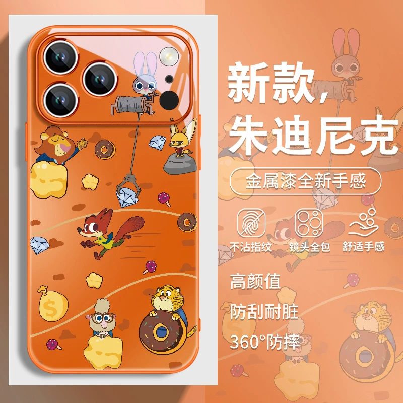 疯狂动物城适用苹果16手机壳iPhone17pro新款15镜头13/14全包12