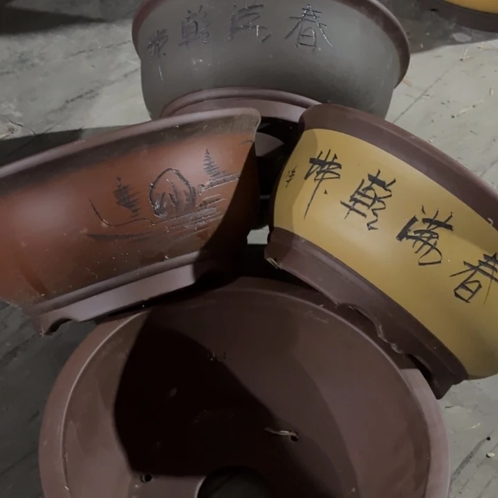 花盆紫砂100-4。31-14。