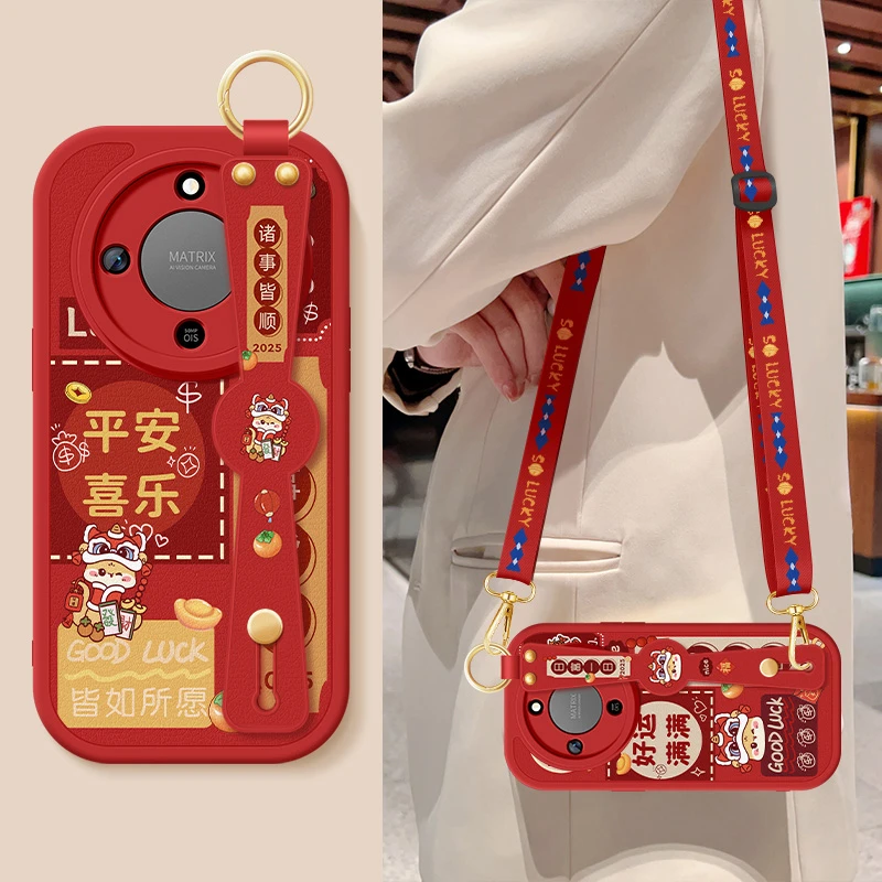 荣耀x70手机壳斜挎斜挎挂绳华为honor防摔女款保护套适用平安喜乐