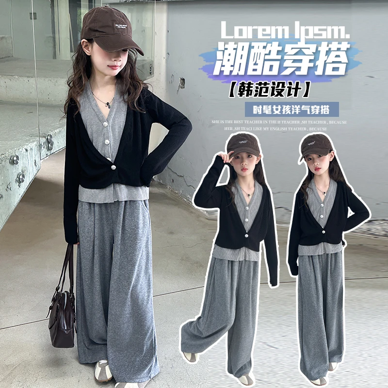 女童春秋款韩版休闲假两件套装2025新款女大童洋气时髦儿童秋装潮