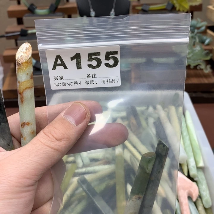 蛇纹石玉发饰合金乐****?