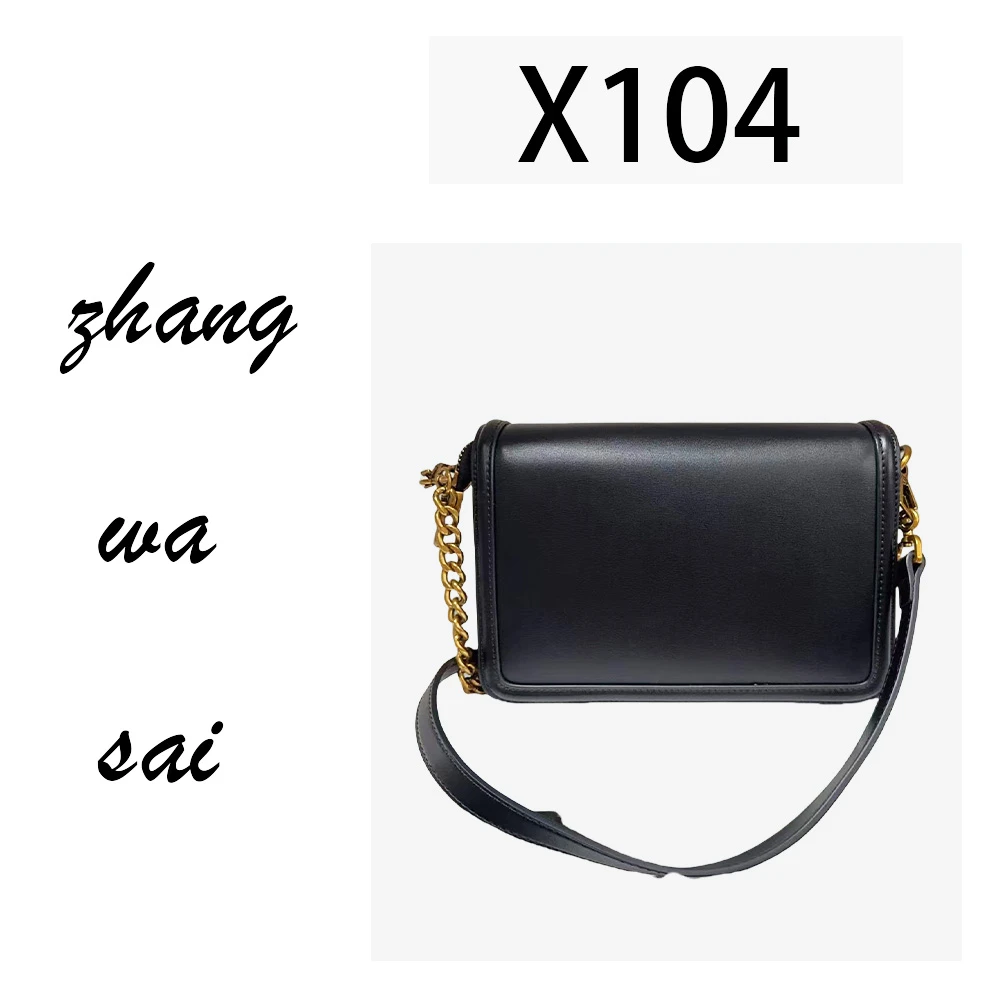 【  X104  】轻奢时尚单肩斜跨简单百搭女包-豆腐包-9325黑