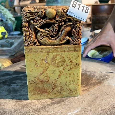【闪购商品】琉璃手工艺品亚**搭A00118 a a a