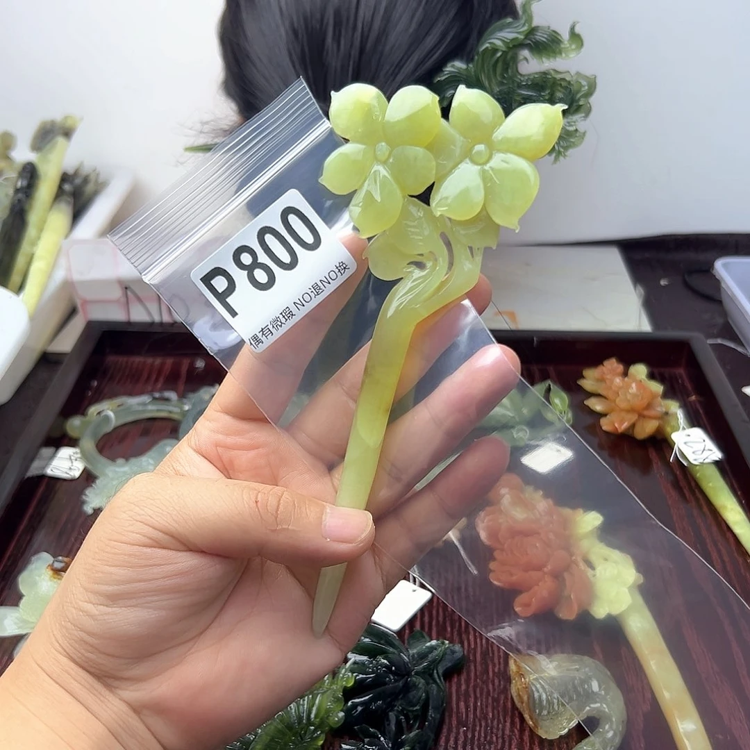 蛇纹石玉合金发饰碧*