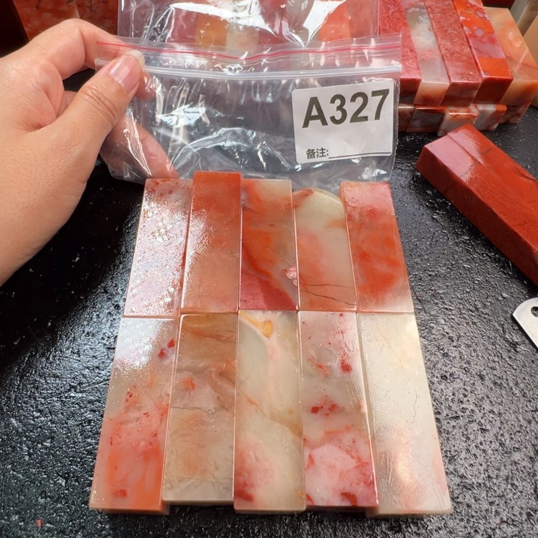 老挝石印石老挝石