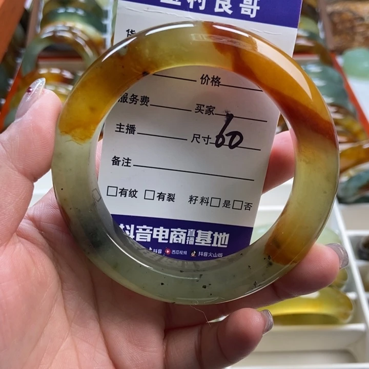 蛇纹石玉未镶嵌手镯手串挂件