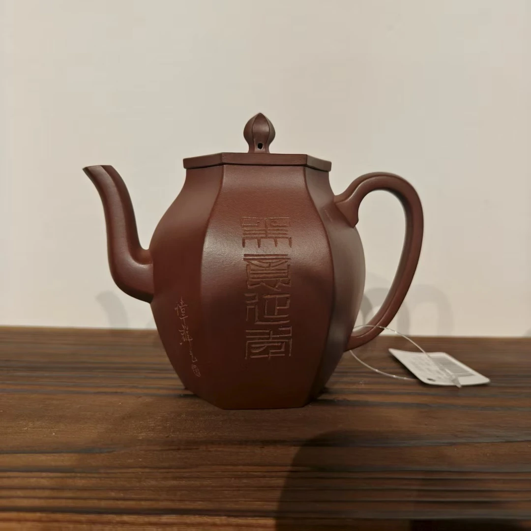 当代 【前墅龙窑丨六方秋葵 】 范尖  底槽清  约250cc