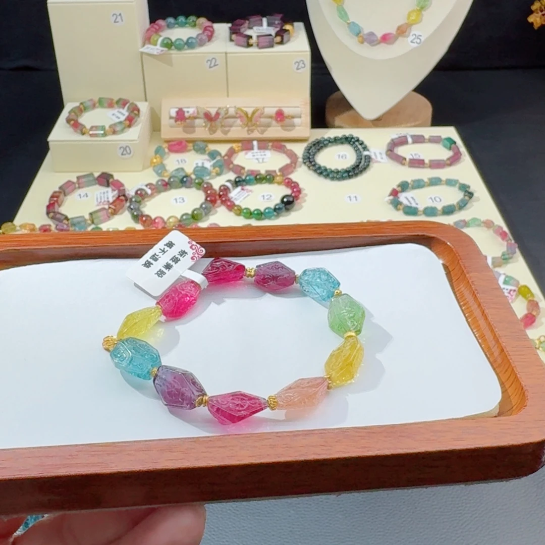 碧玺18K金镶嵌手串手串