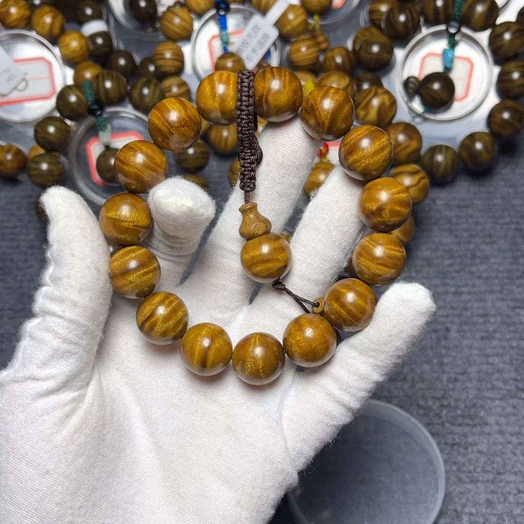 楠木（金丝楠）手串/手链枯木1.5闪电199