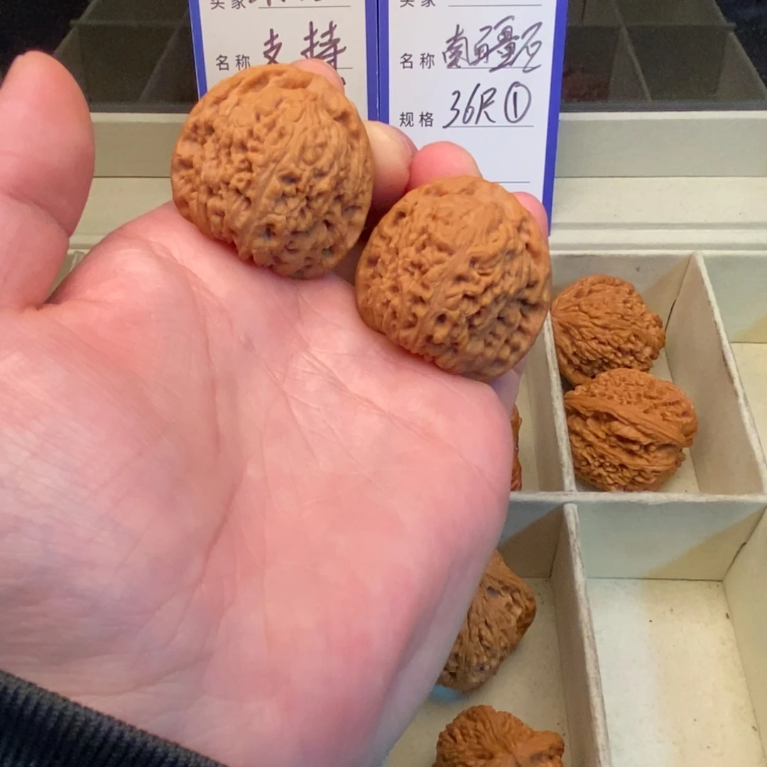 文玩核桃把件南疆石（36尺寸）