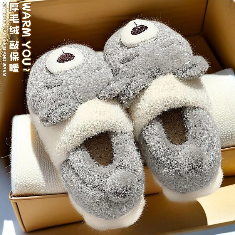 耐脏室内外家居家女款保暖棉拖鞋居家韩版皮面加厚底百搭宿舍可爱