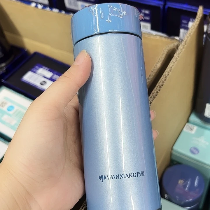 万象保温杯h37-300蓝色