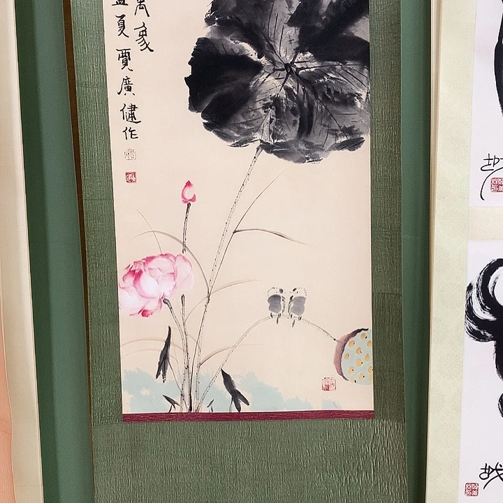 竖款精品国画作品展