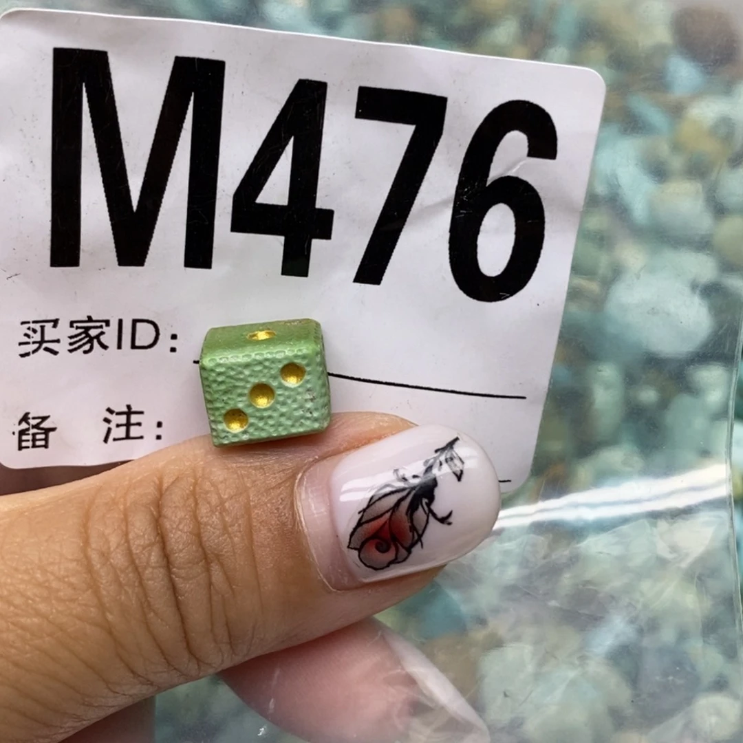 绿松石未镶嵌配饰妖**宝