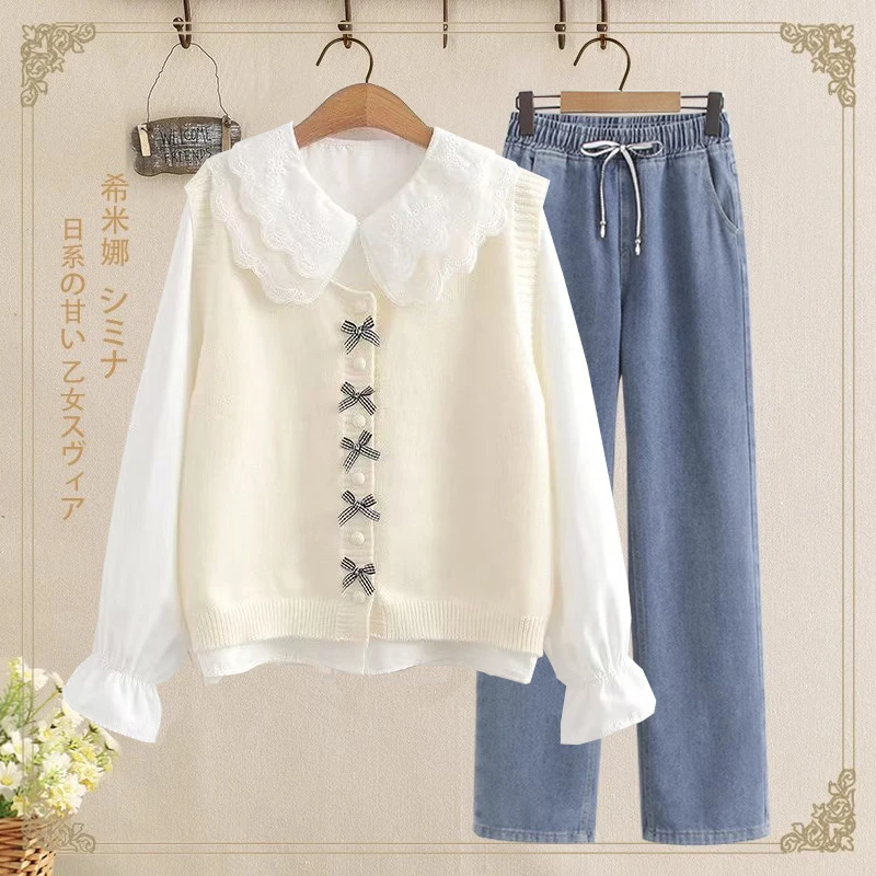 洋气衣服女2025春季套装学生蝴蝶结开衫马甲+衬衫+牛仔裤三件套