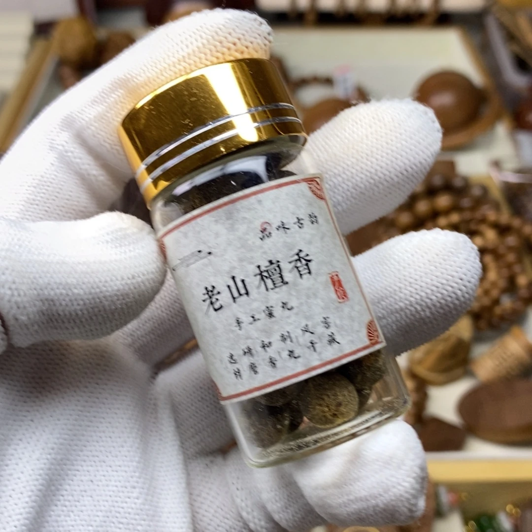 其他檀香木印度迈索尔老山檀10克蜜丸拍一发二