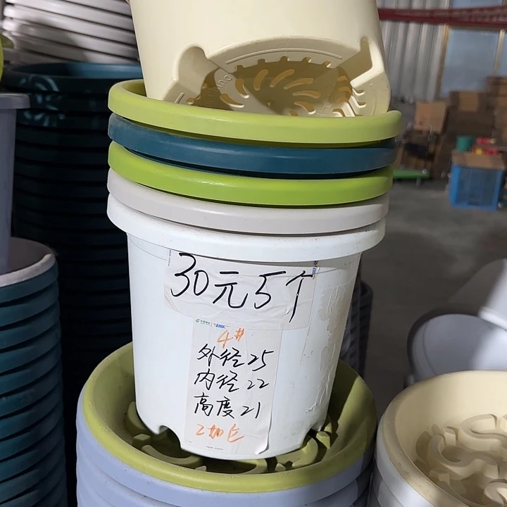 微瑕4#口径25无托果绿40个