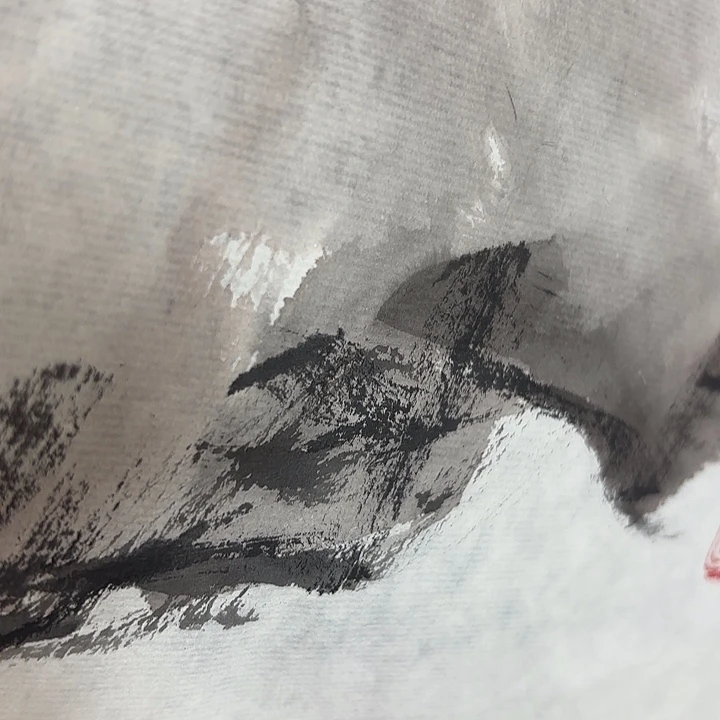 志***恒书法老师书法作品