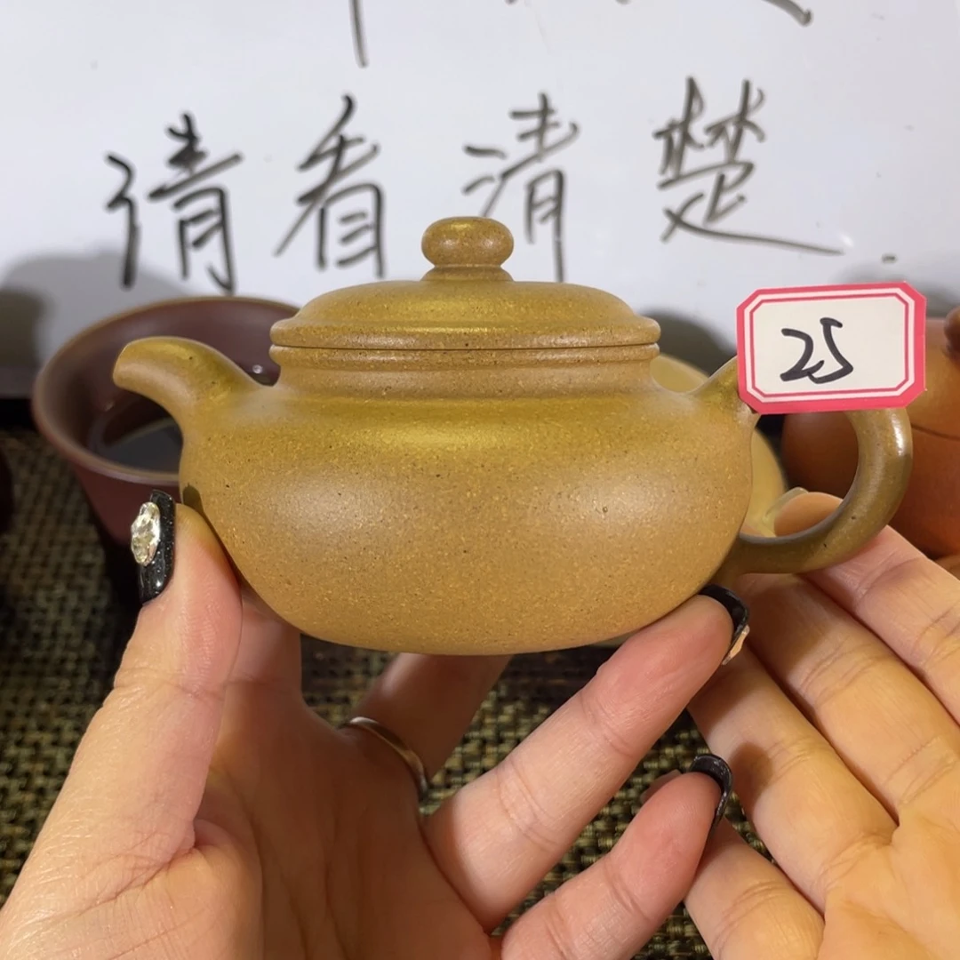 紫砂茶壶d*y仿古微瑕全手