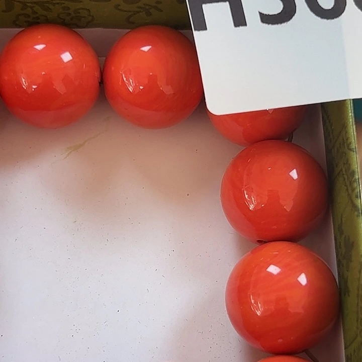 兴***3非洲紫檀（红花梨）368